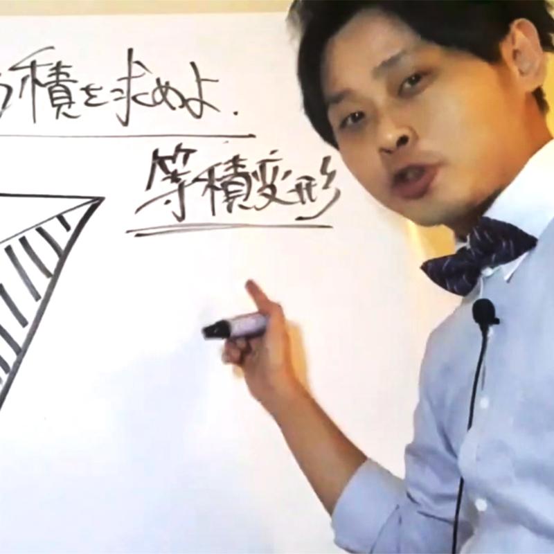 福井アカデミー本校 教室画像5