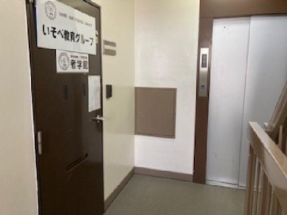 考学館の指導方針