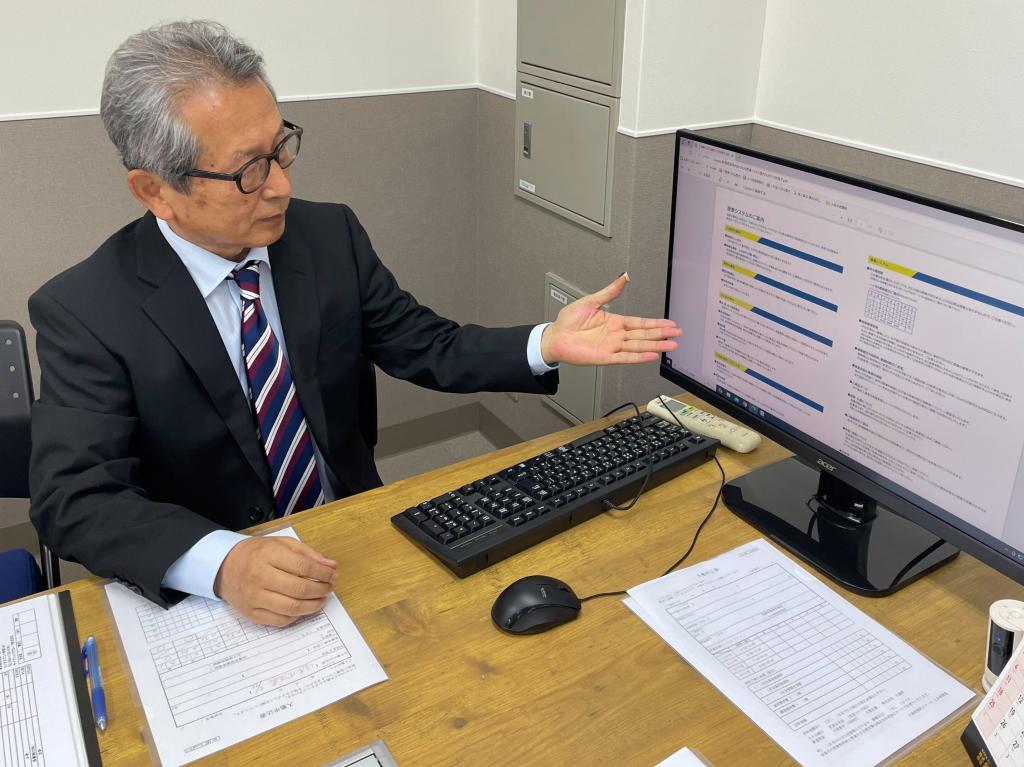 日進研　個別スクールのカリキュラム