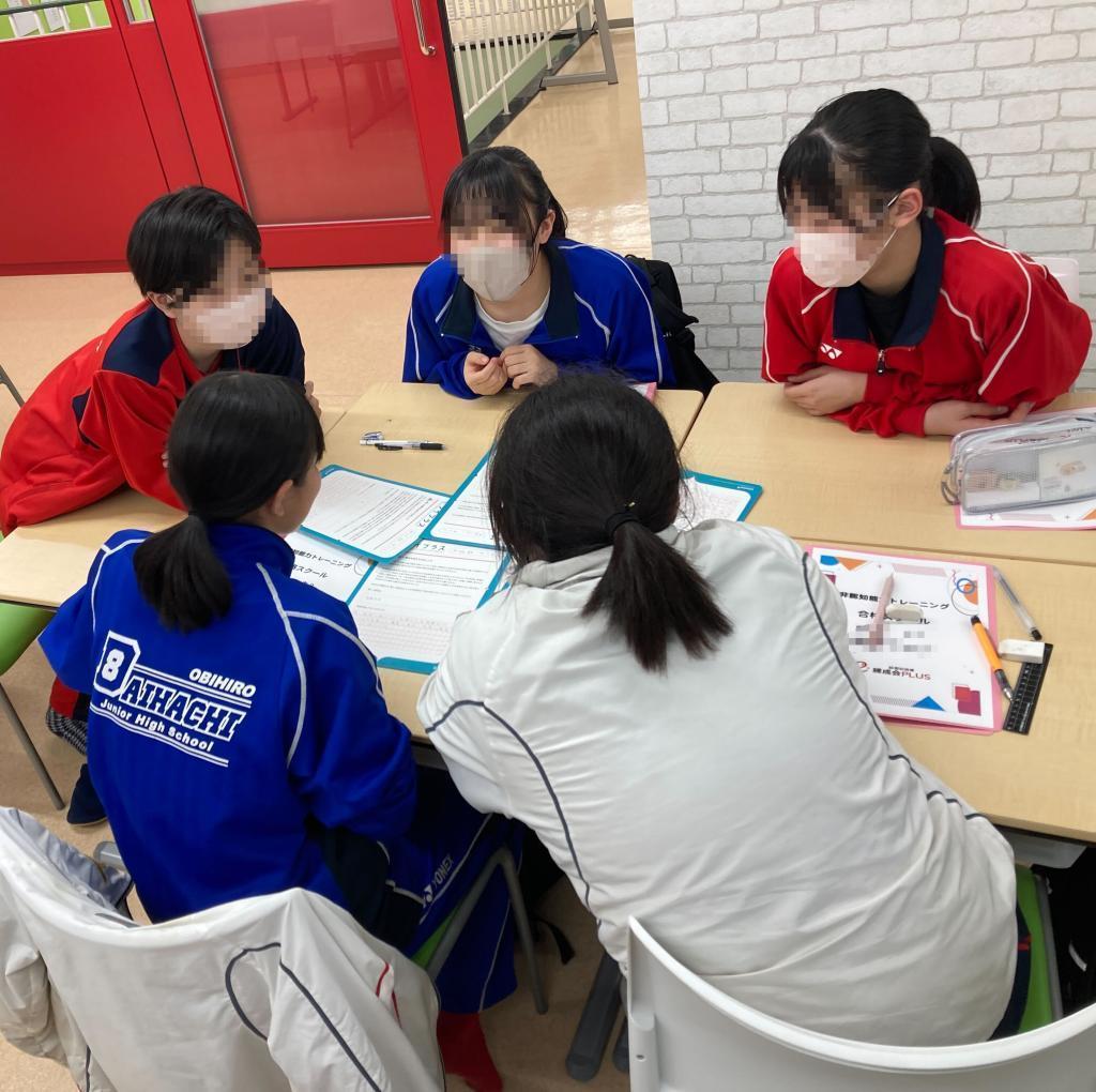 超個別指導　練成会ＰＬＵＳ木野スクール 教室画像6