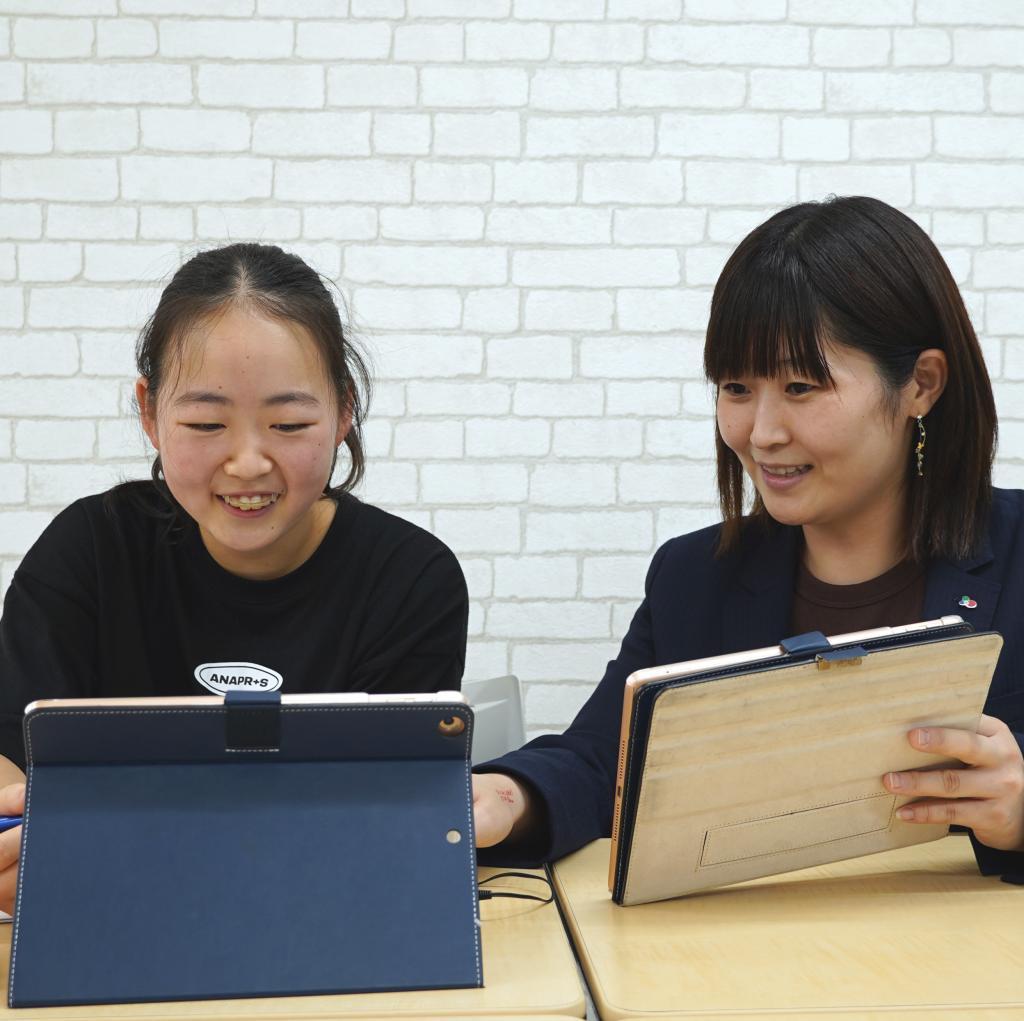 超個別指導　練成会ＰＬＵＳ美原スクール 教室画像1