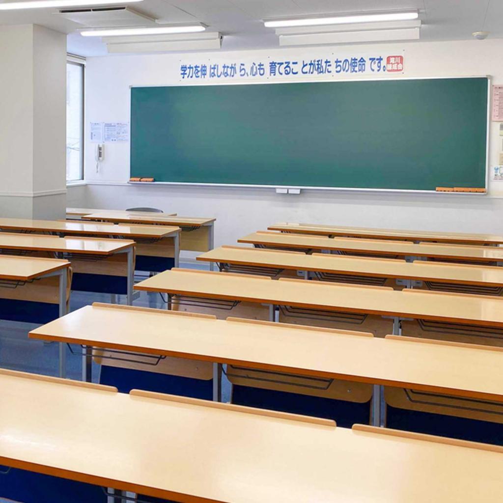 滝川練成会本校 教室画像7