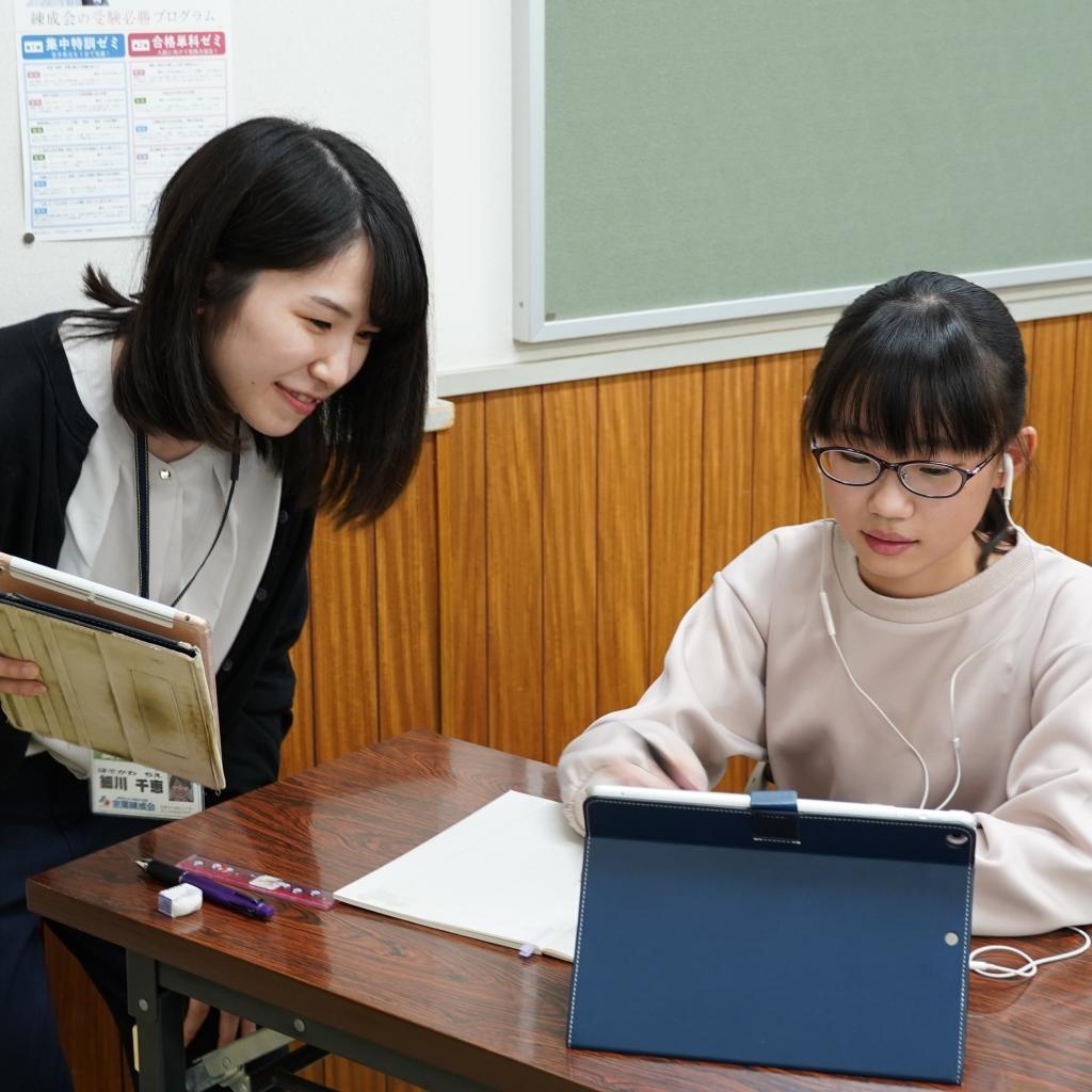 室蘭練成会本校 教室画像5