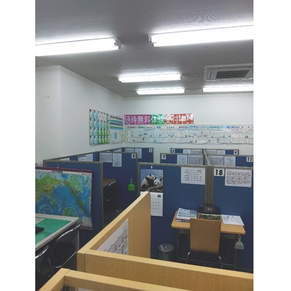 スタディサイコム八潮松之木校 教室画像1