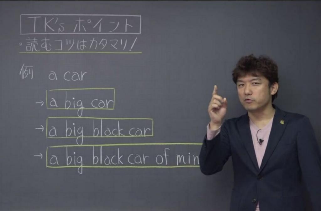 大学受験予備校のトライ掛川駅前校 教室画像4