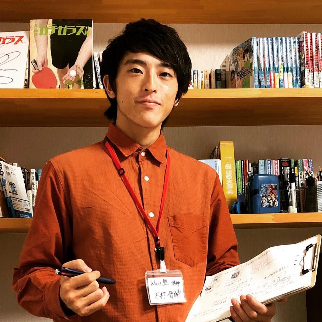 WACT塾の指導方針