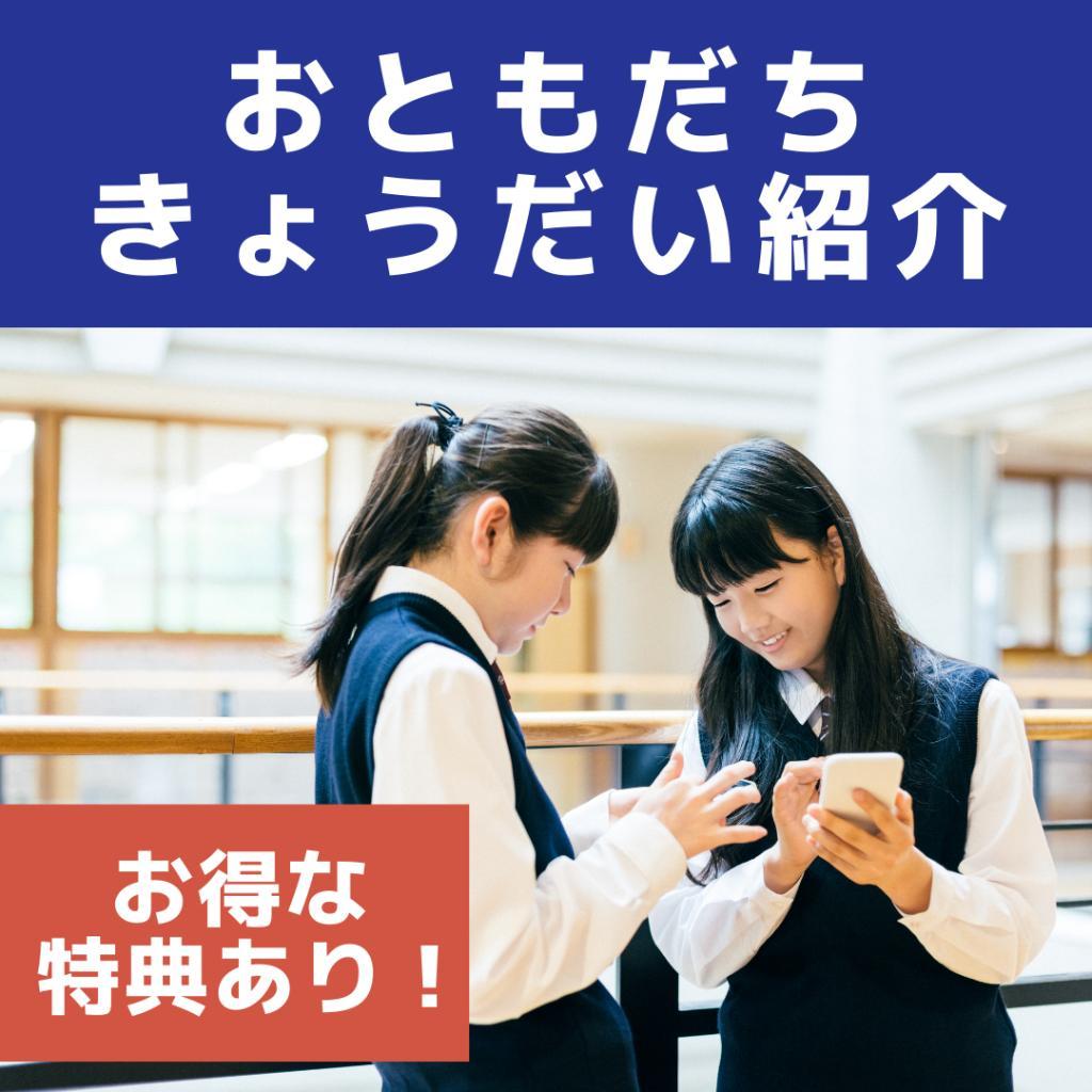 オンラインのアップル 画像5