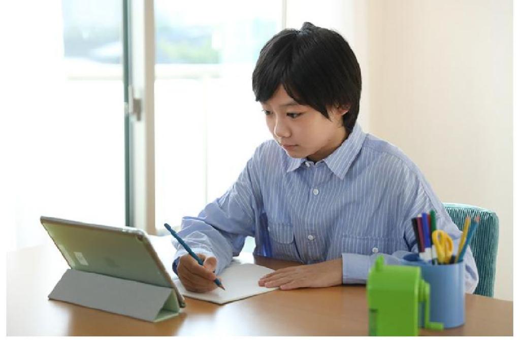 東進オンライン学校 画像19