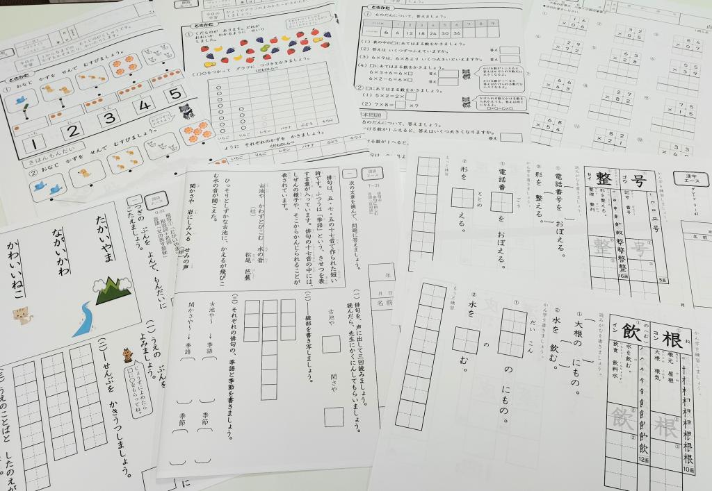 個別学習塾ＴＥＲＲＡＳの指導方針