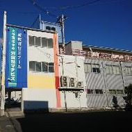 河合塾マナビス　石巻校