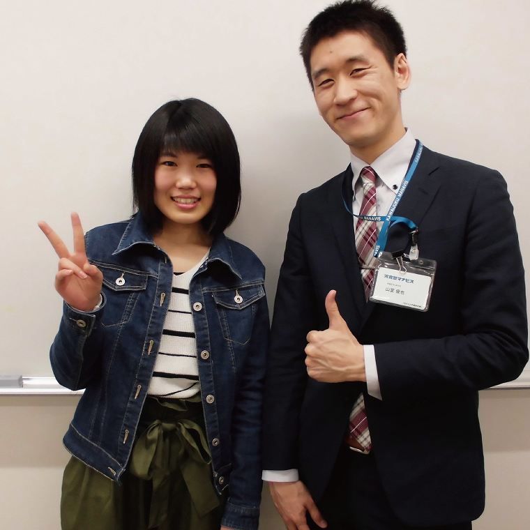 河合塾マナビス　蘇我
