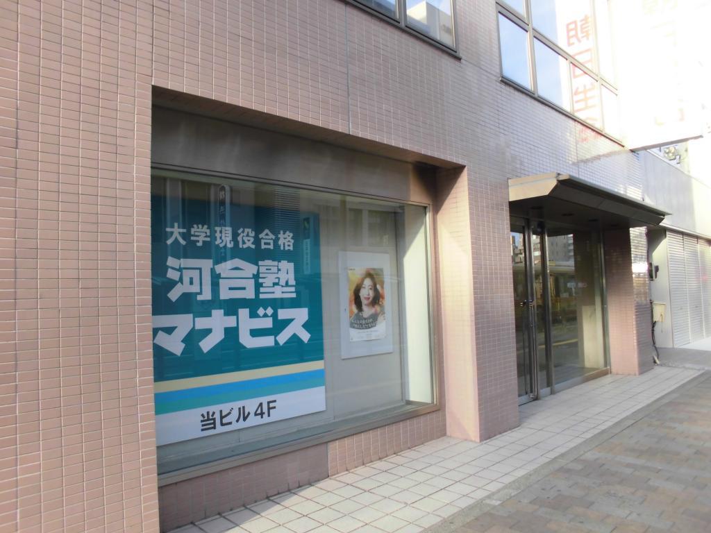 河合塾マナビス湘南台校 教室画像1