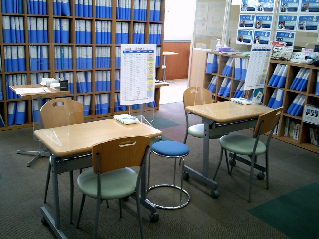 河合塾マナビス　新越谷校
