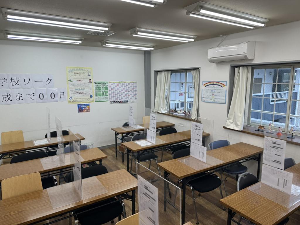 学習サポートひまわり塾岩倉校 教室画像2