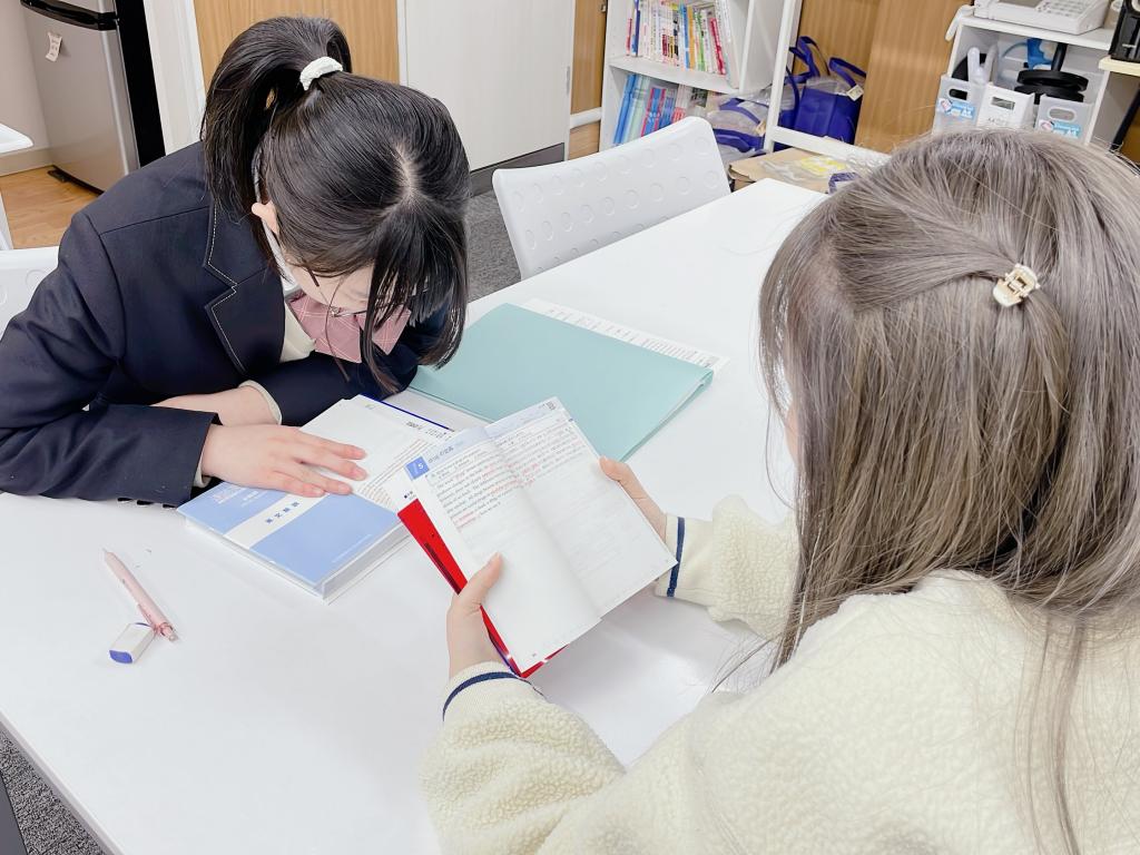 個別指導のグランアシスト 高校生受験コースのカリキュラム