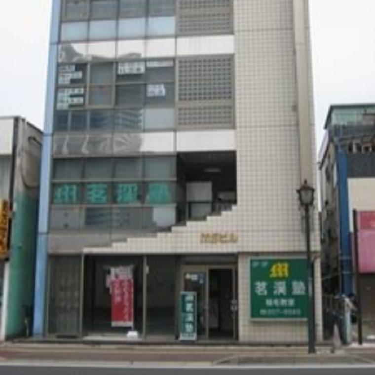 茗渓塾稲毛教室 教室画像1