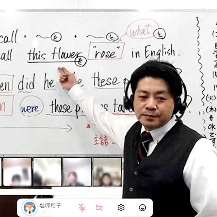 英進館バーチャルキャンパス 画像8