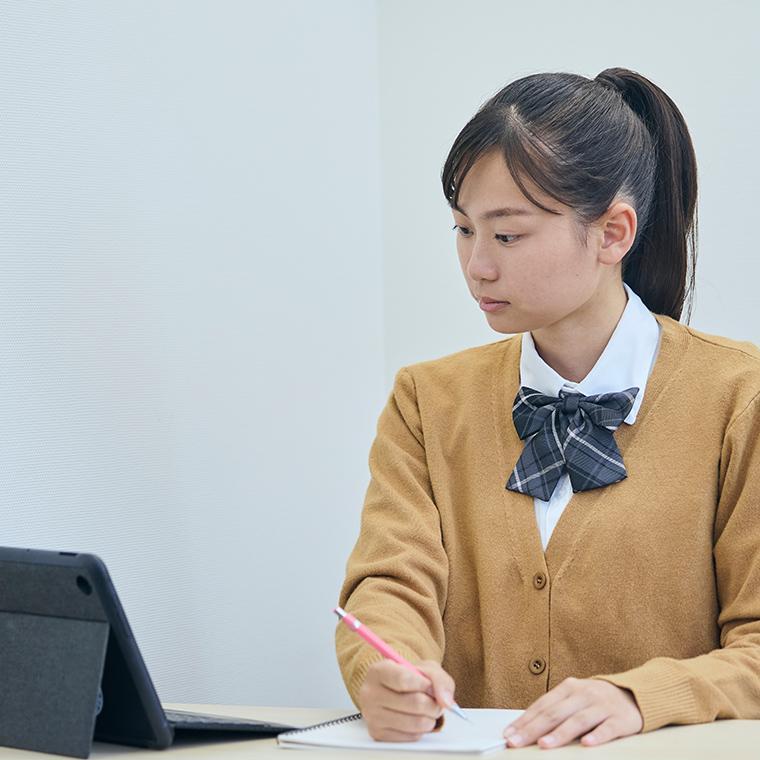 駿台Ｄｉｖｅｒｓｅ大学受験専門館加古川教室 教室画像1