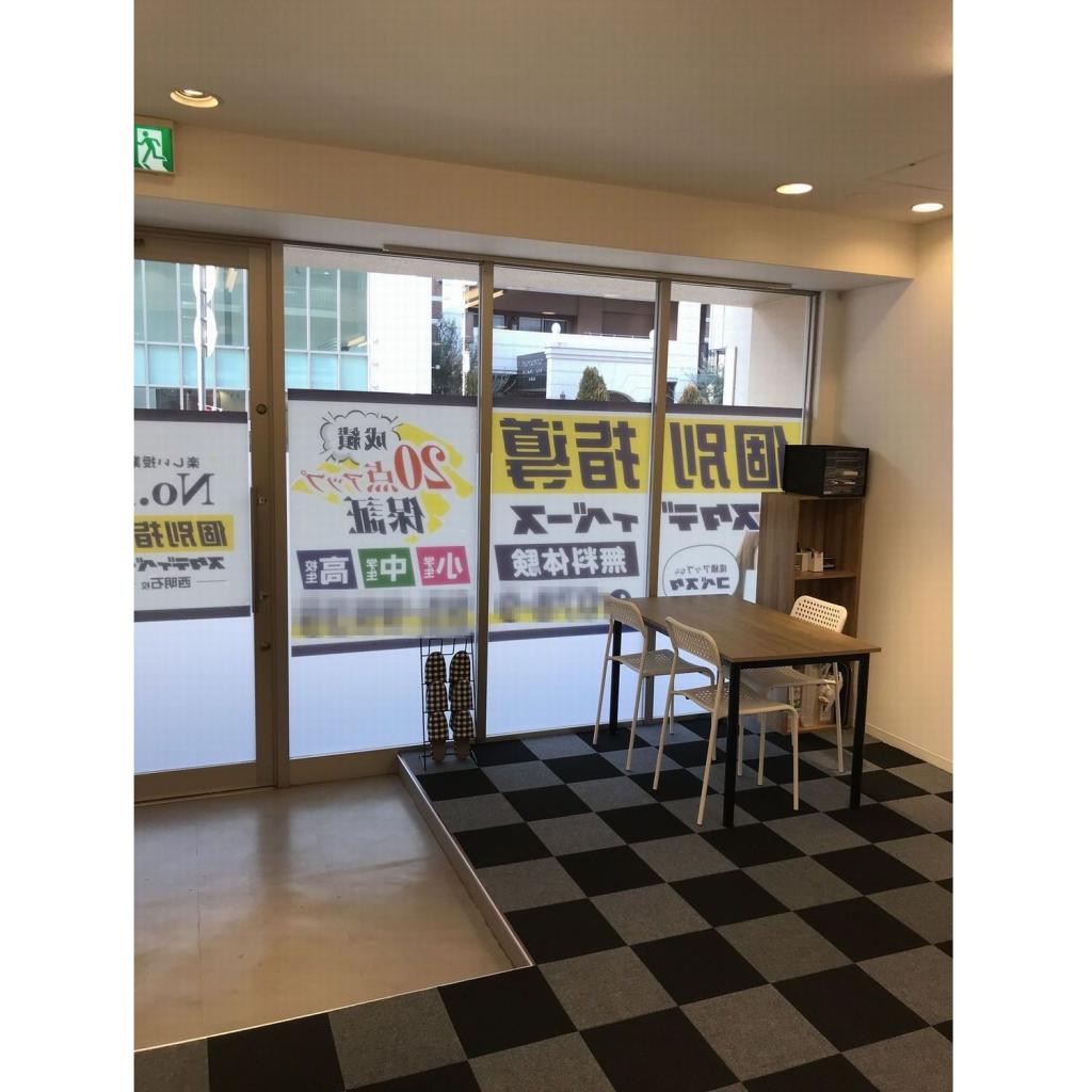個別指導スタディベース西明石校 教室画像3