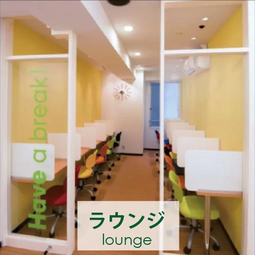 三旺ゼミナール 中学部のカリキュラム