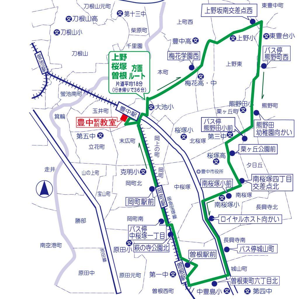 類塾豊中駅前学舎の周辺の地図を印刷 口コミ ランキングで比較 塾ナビ