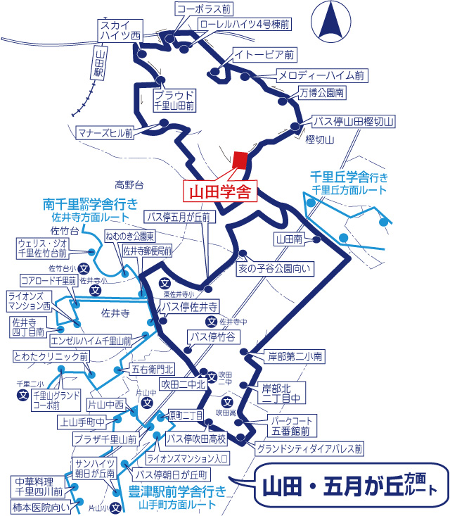 類塾山田学舎の周辺の地図を印刷 口コミ ランキングで比較 塾ナビ