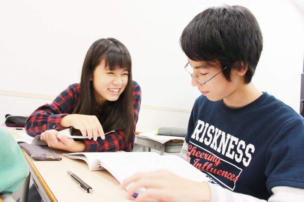 類塾　学園前教室