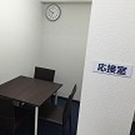 創研学院【西日本】　阿倍野校