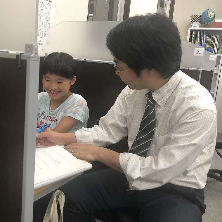 創研学院【西日本】鳥栖校 教室画像13