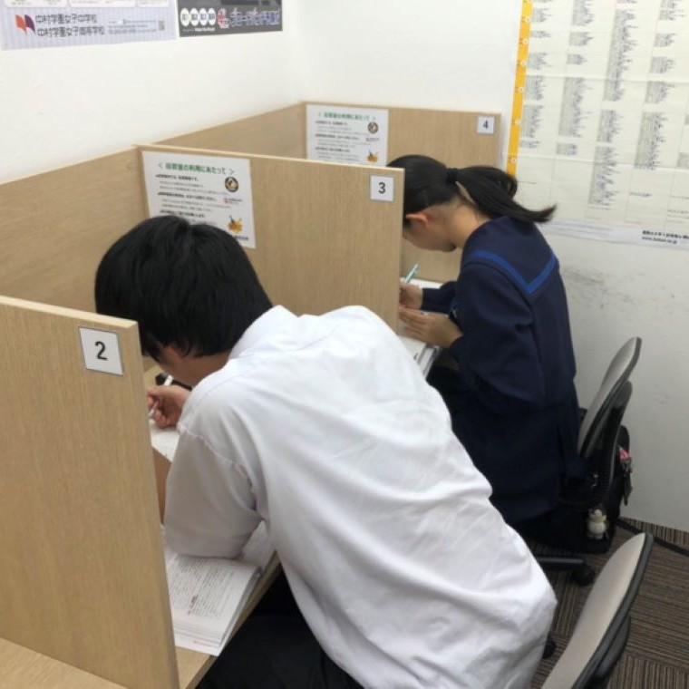 創研学院【西日本】　香住丘校