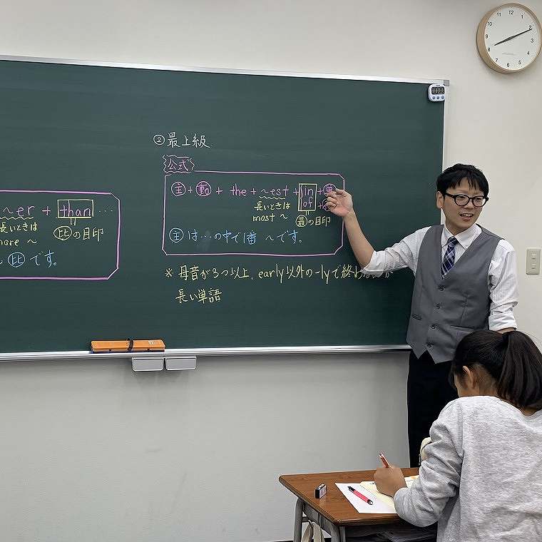 創研学院【西日本】板宿校 教室画像4