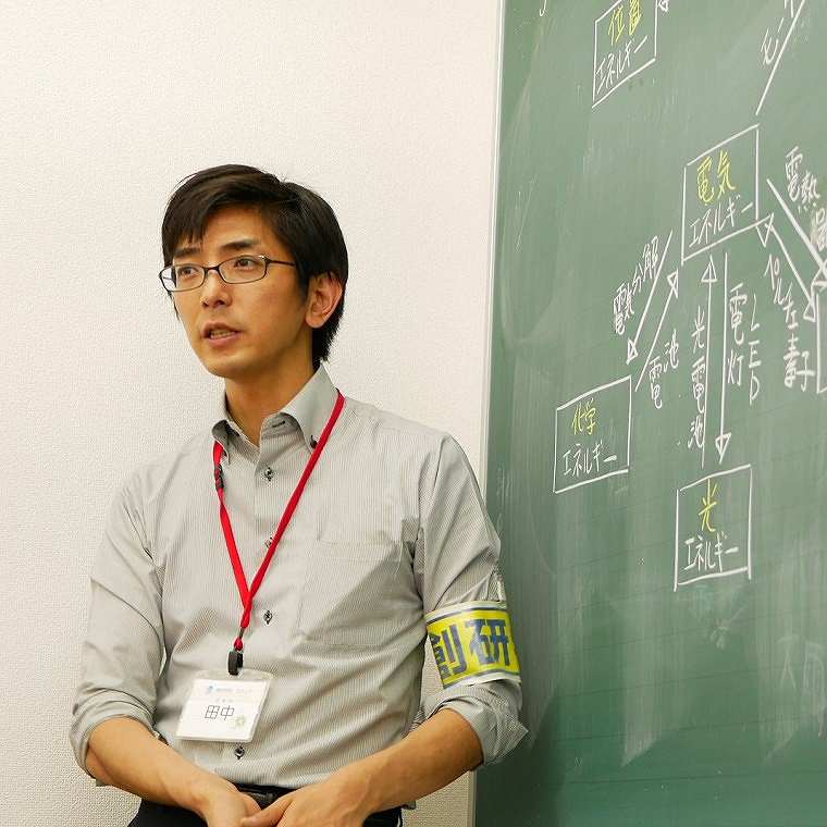 創研学院【西日本】江坂校 教室画像2