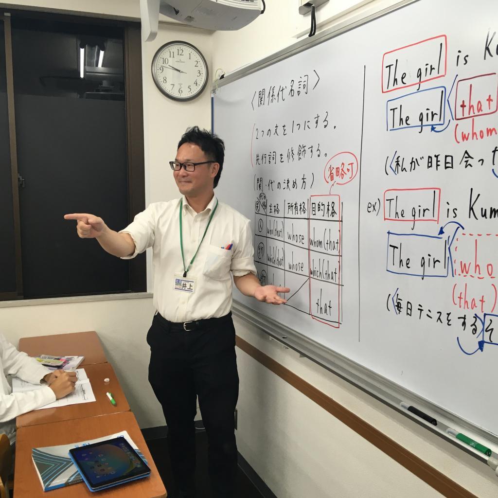 創研学院【西日本】加古川校 教室画像11