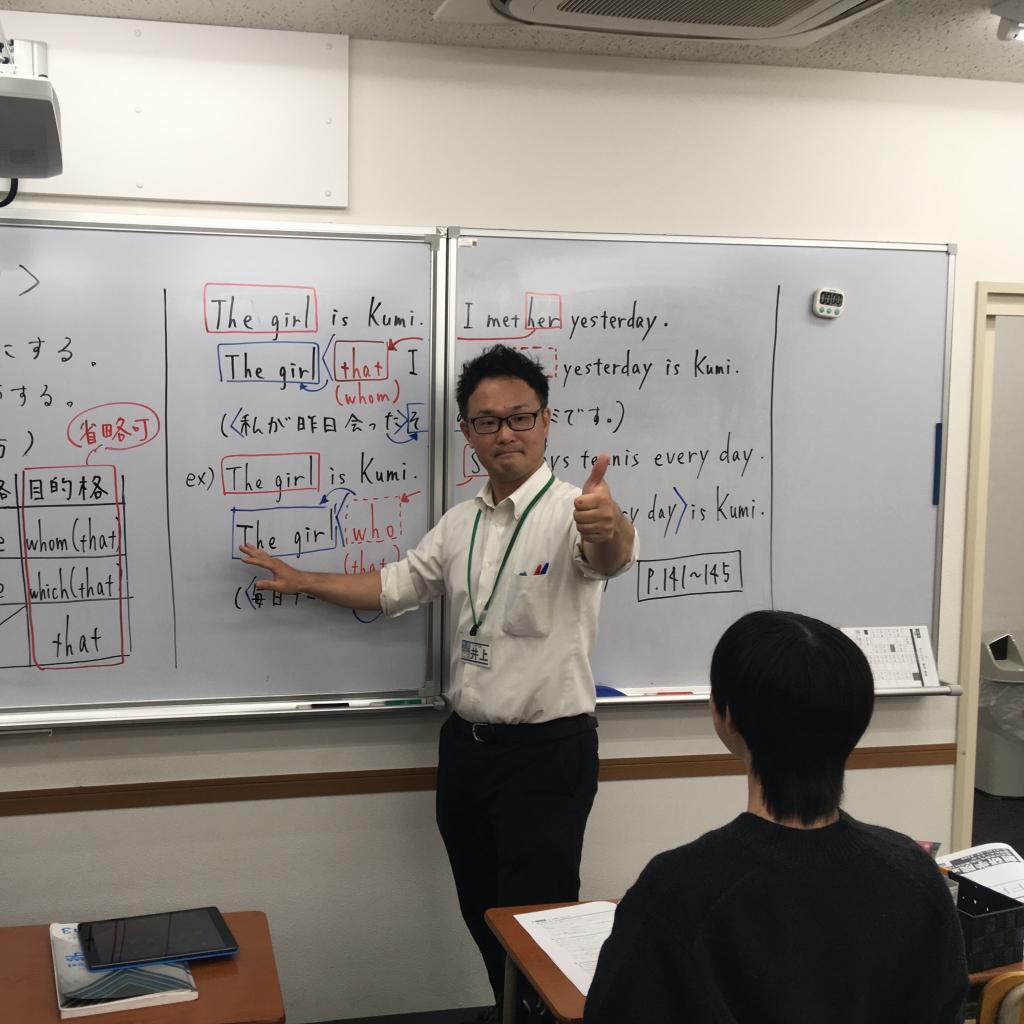 創研学院【西日本】加古川校 教室画像12