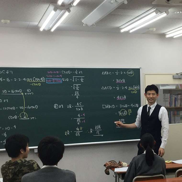 創研学院【西日本】大久保校 教室画像5