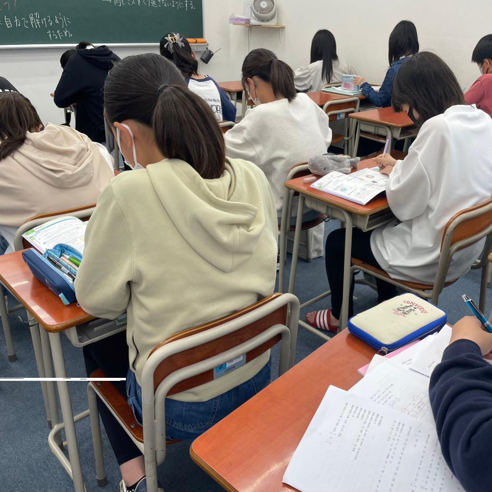 創研学院【西日本】　久宝寺校