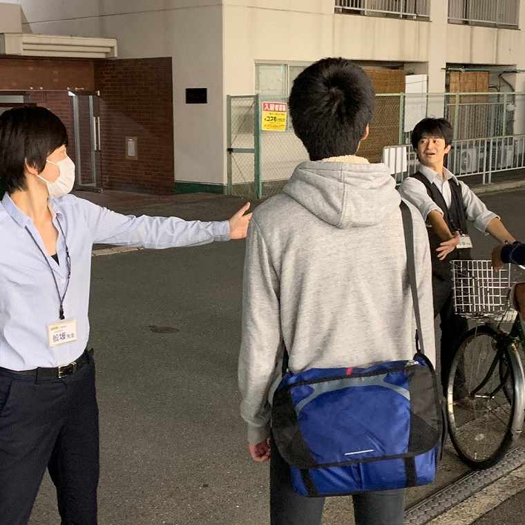 創研学院【西日本】久宝寺校 教室画像11