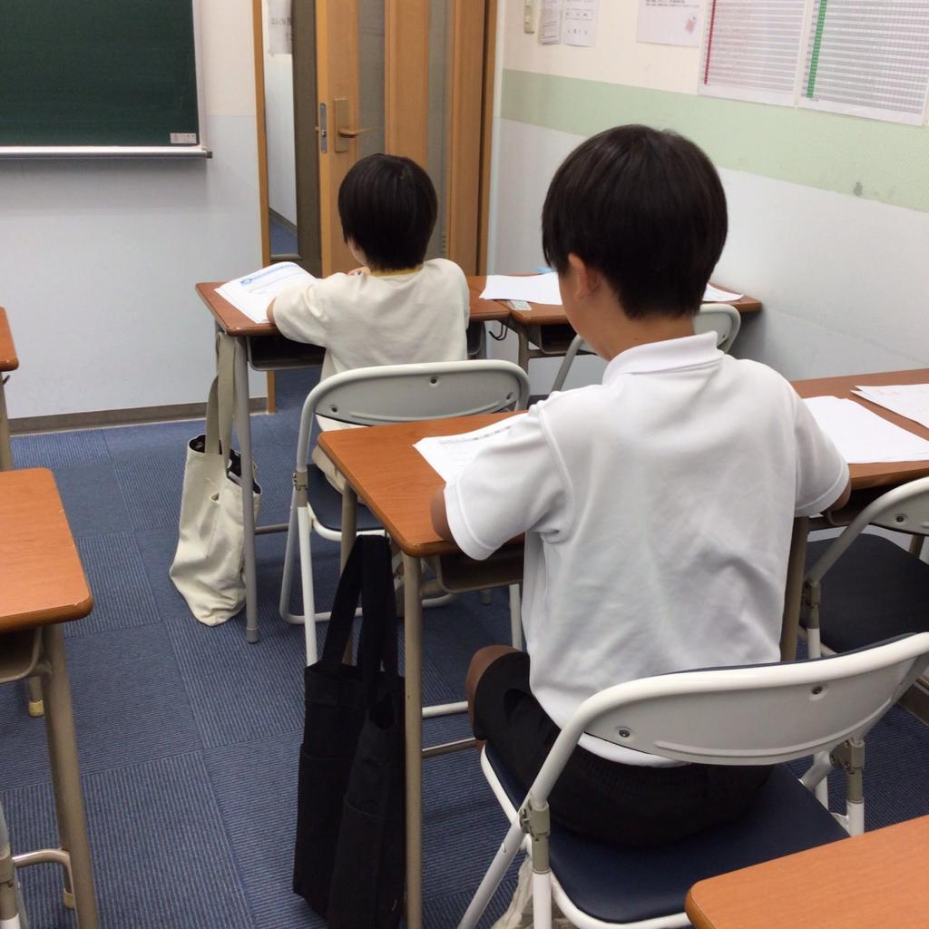 創研学院【西日本】高松レインボー校 教室画像2
