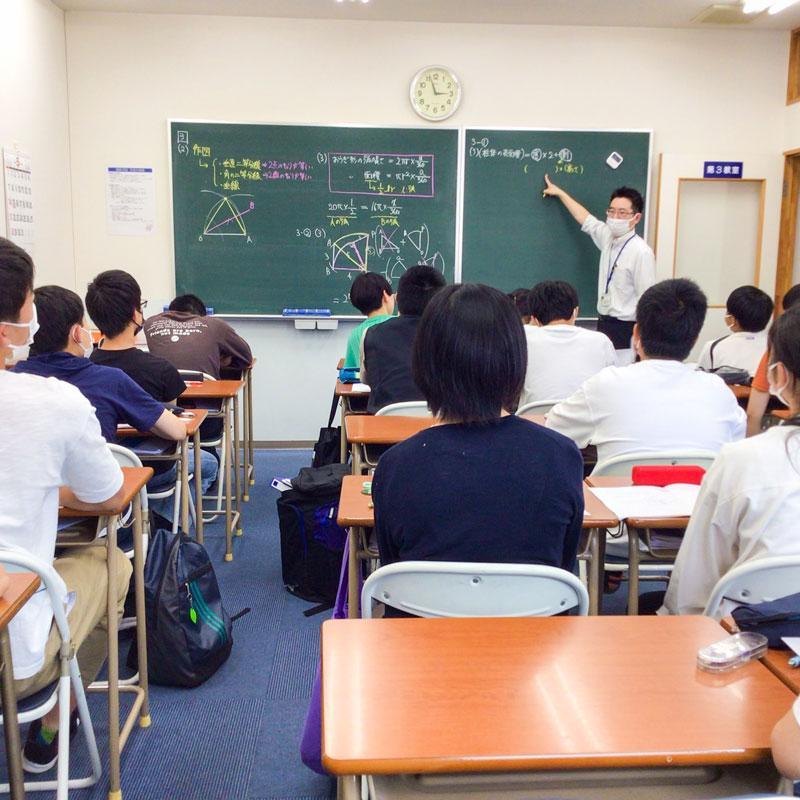 創研学院【西日本】高松レインボー校 教室画像4