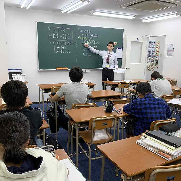 創研学院【西日本】東加古川校 教室画像1