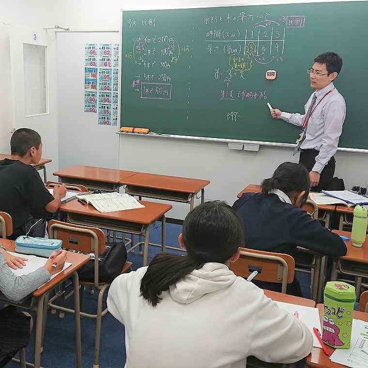 創研学院【西日本】東加古川校 教室画像8
