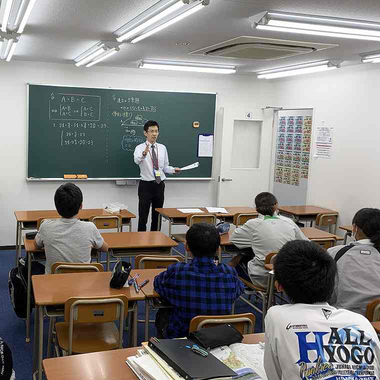 創研学院【西日本】東加古川校 教室画像9