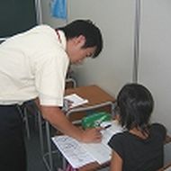 創研学院【西日本】北花田校 教室画像8