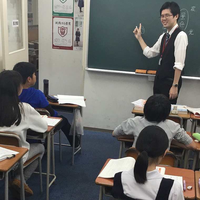 創研学院【西日本】寝屋川校 教室画像5