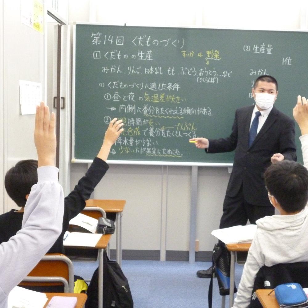 創研学院【西日本】守口校 教室画像7