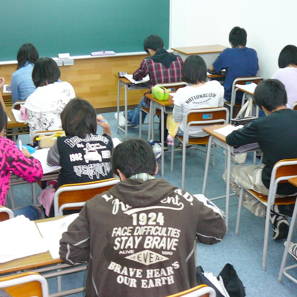 創研学院【西日本】関目校 教室画像7