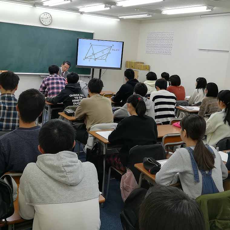 創研学院【西日本】松原校 教室画像3