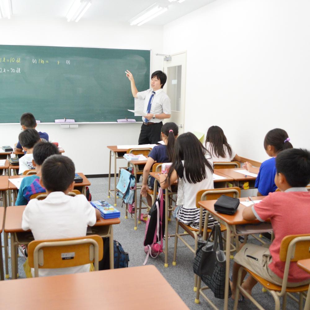 創研学院【西日本】古市校 教室画像7