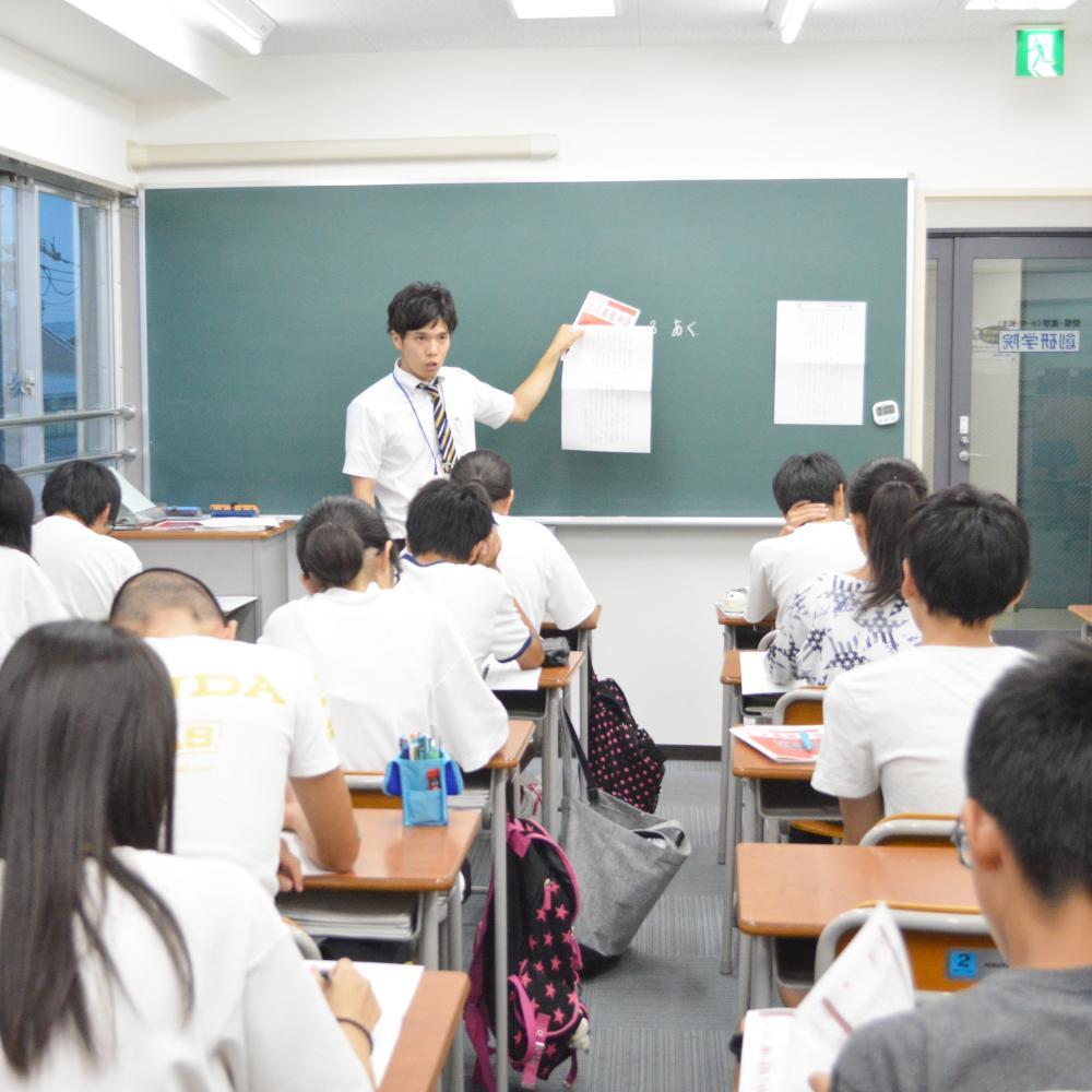 創研学院【西日本】古市校 教室画像9
