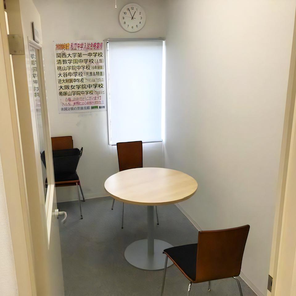 創研学院【西日本】国分校 教室画像10
